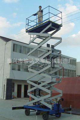 載重300kg移動式電動升降機 多高度選擇與泰興駿達的專業制造